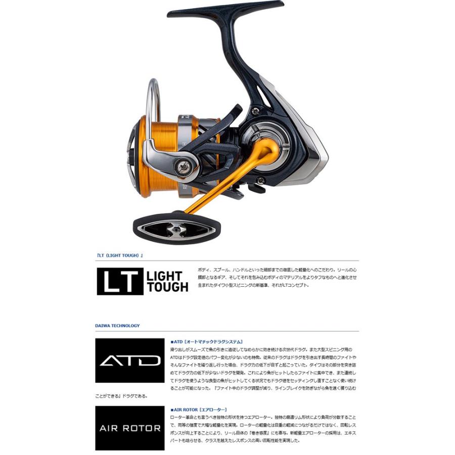 全日本送料無料 ライトゲーム入門セット メジャークラフト クロステージ Crx 784lg 4ピース ダイワ レブロス Lt2500s H 保証書付 Kwsrbd Com