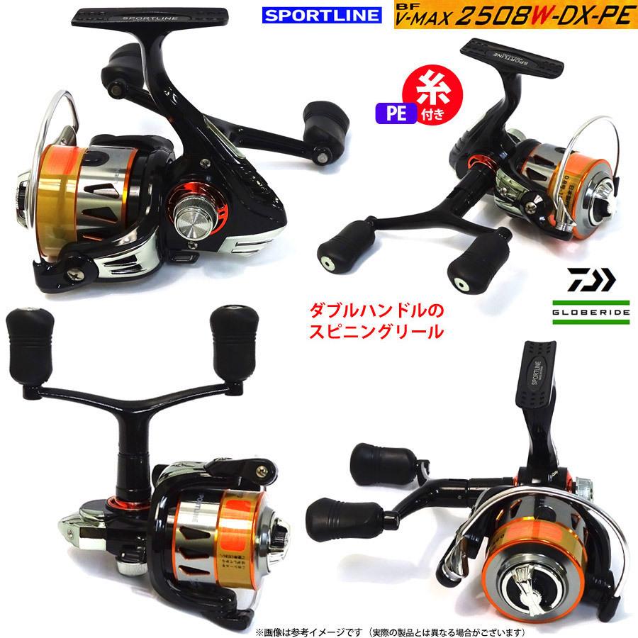 【美品】Daiwa エギングロッド リール セット DAIWA（ダイワ） 【送料無料】【PE0.8号(120m)糸付き】【エギング入門