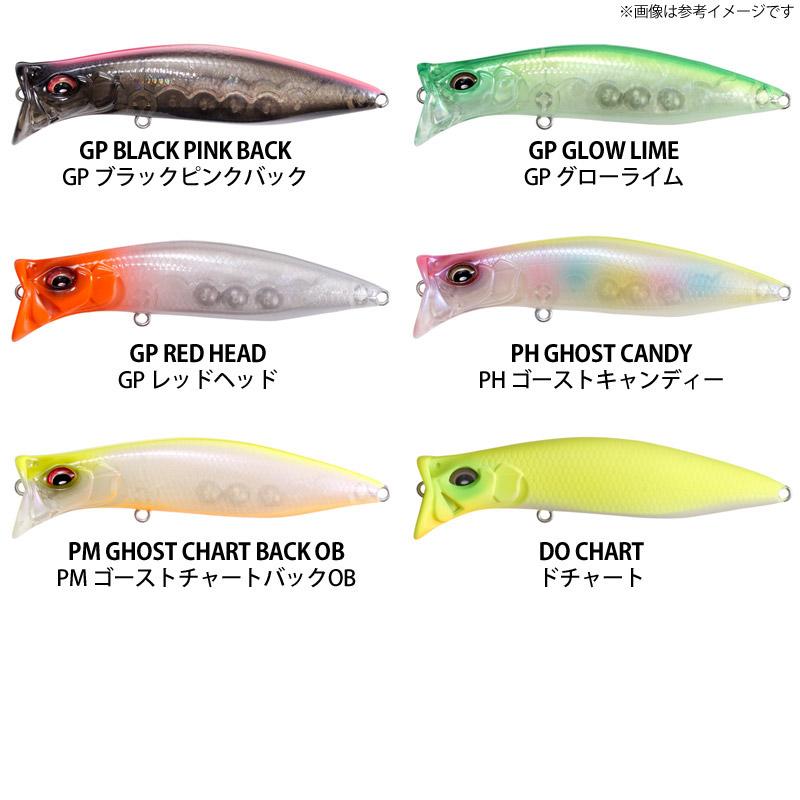 品薄】メガバス キリンジ90 2点セット 