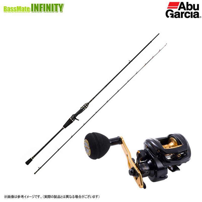 KUROFUNE 【ライト五目釣り入門セット】○アブガルシア 黒船 ライト