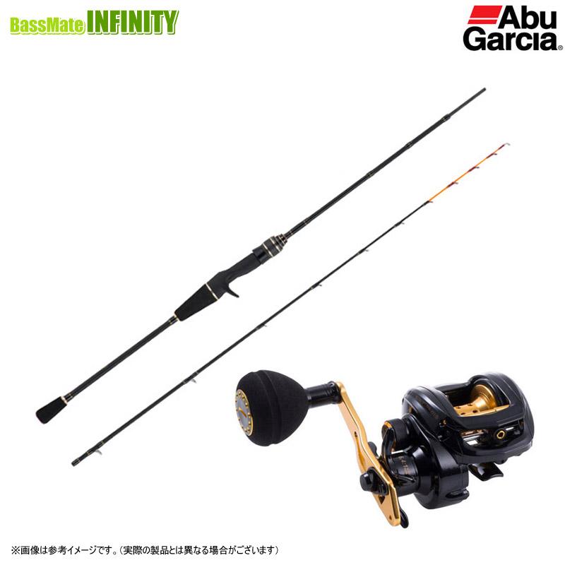 KUROFUNE 【マルイカ釣り入門セット】○アブガルシア 黒船 マルイカ