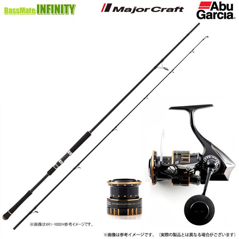 【ショアジギング入門セット】●メジャークラフト　クロスライド 1G XR1-1002M＋アブガルシア オーシャンフィールド 3000H／3000SH ショアジギング入門セット】○メジャークラフト クロスライド 1G XR1
