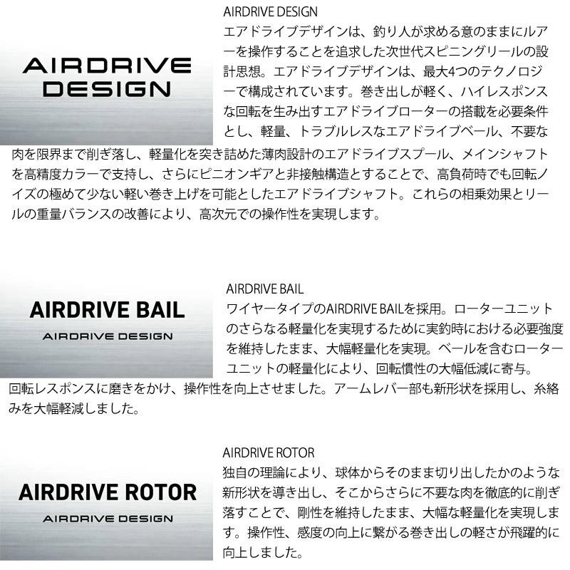 MUKAI FISHING（ムカイフィッシング） 【トラウト(管理釣り場)入門