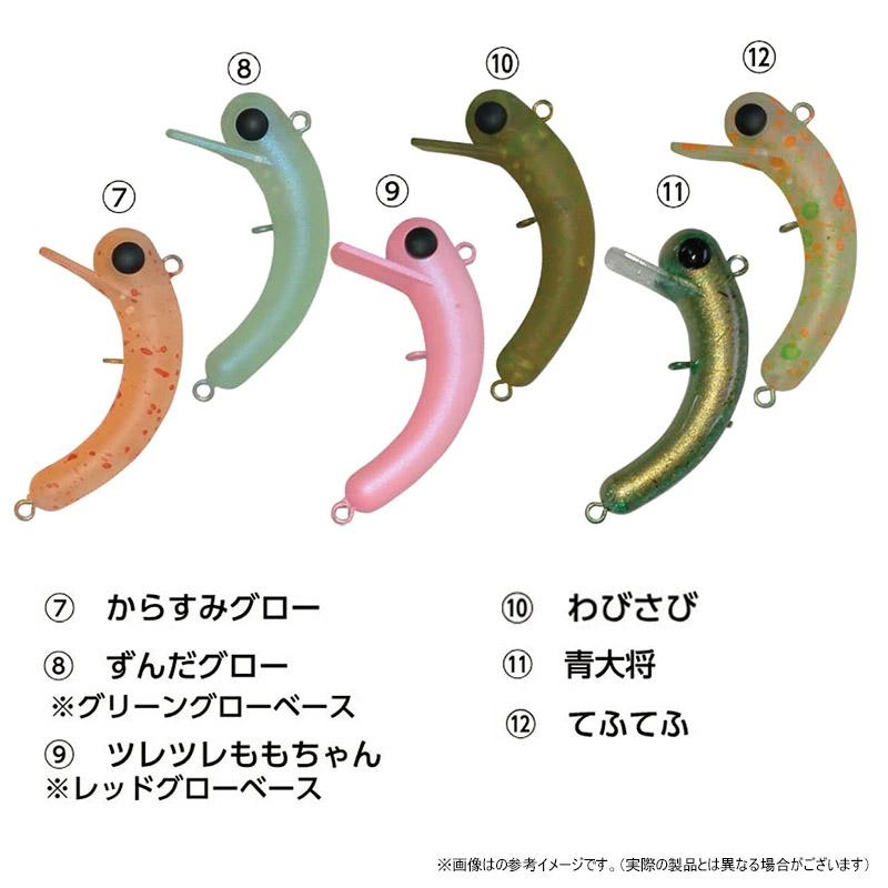 1089工房 ボトムにょろ 37 入り！エリアトラウト人気ルアー 2点セット