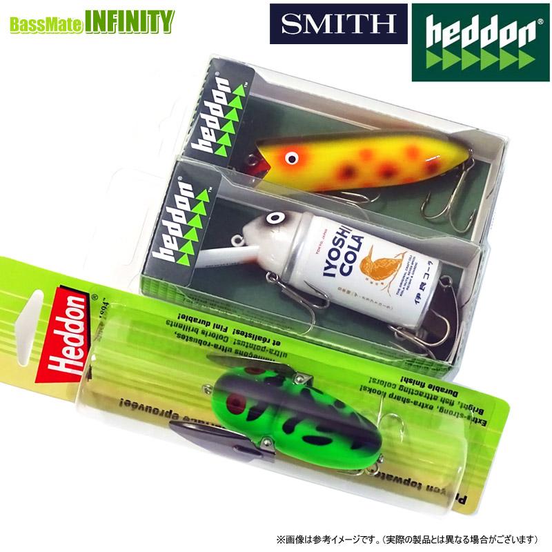 ヘドン Heddon クアーズ IYOBUD(中央漁具限定カラー)入り！ ヘドンバス