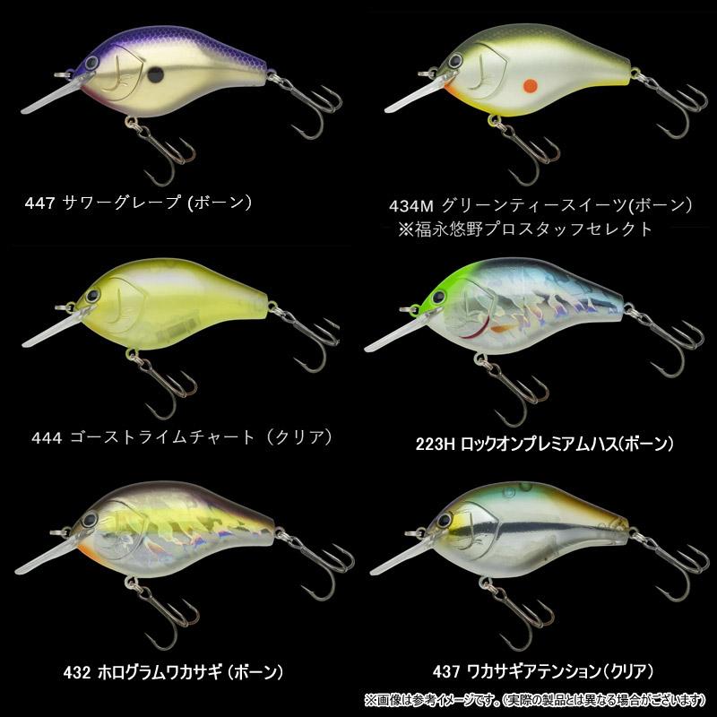 NORIES（ノリーズ） マルノミフラット 60 入り！バス釣り 人気ルアー2