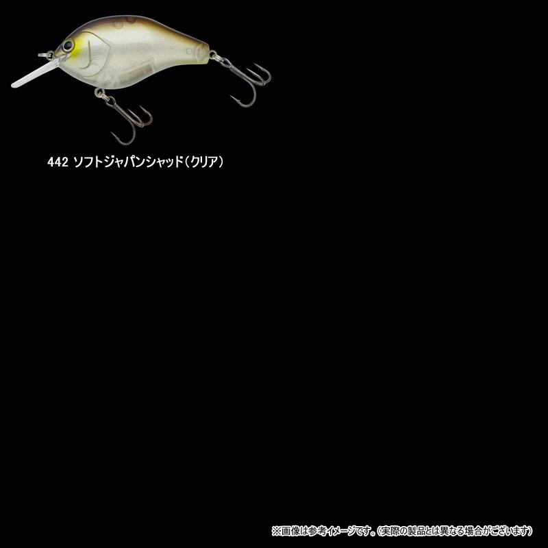 NORIES（ノリーズ） マルノミフラット 60 入り！バス釣り 人気ルアー2