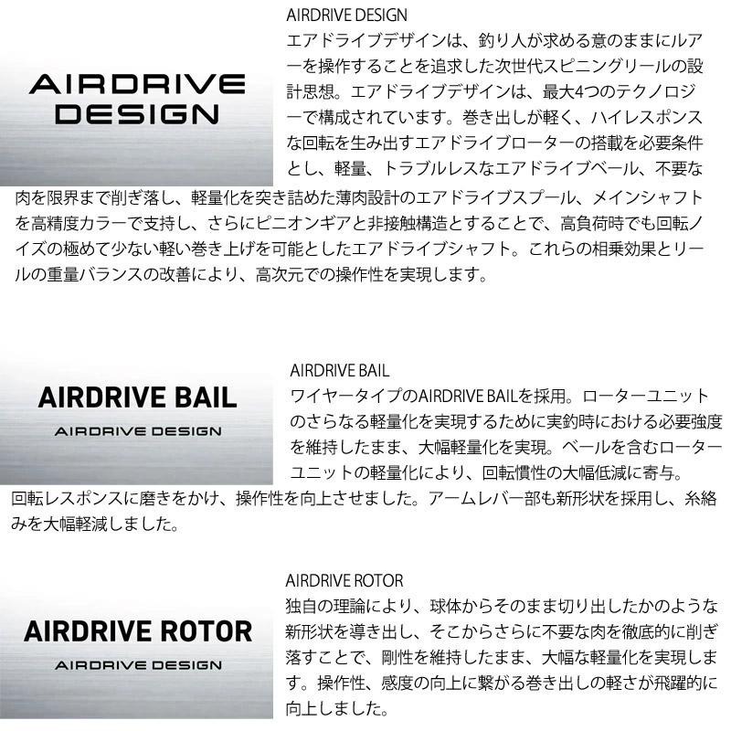 Major Craft（メジャークラフト） 【エリアトラウト(管理釣り場)入門