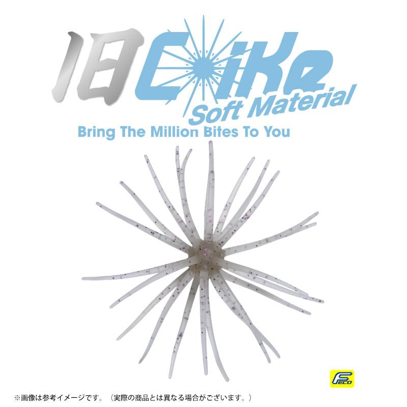 マドタチ ソフトハニタス 4インチ 入り！バス釣り 人気ソフトルアー3点