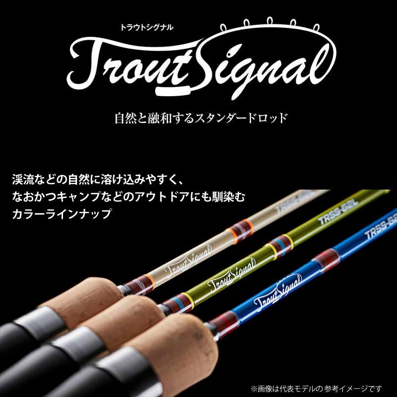 Jackson トラウトシグナル TRSS-46UL Jackson（ジャクソン） 【トラウト(渓流)入門セット】○ジャクソン