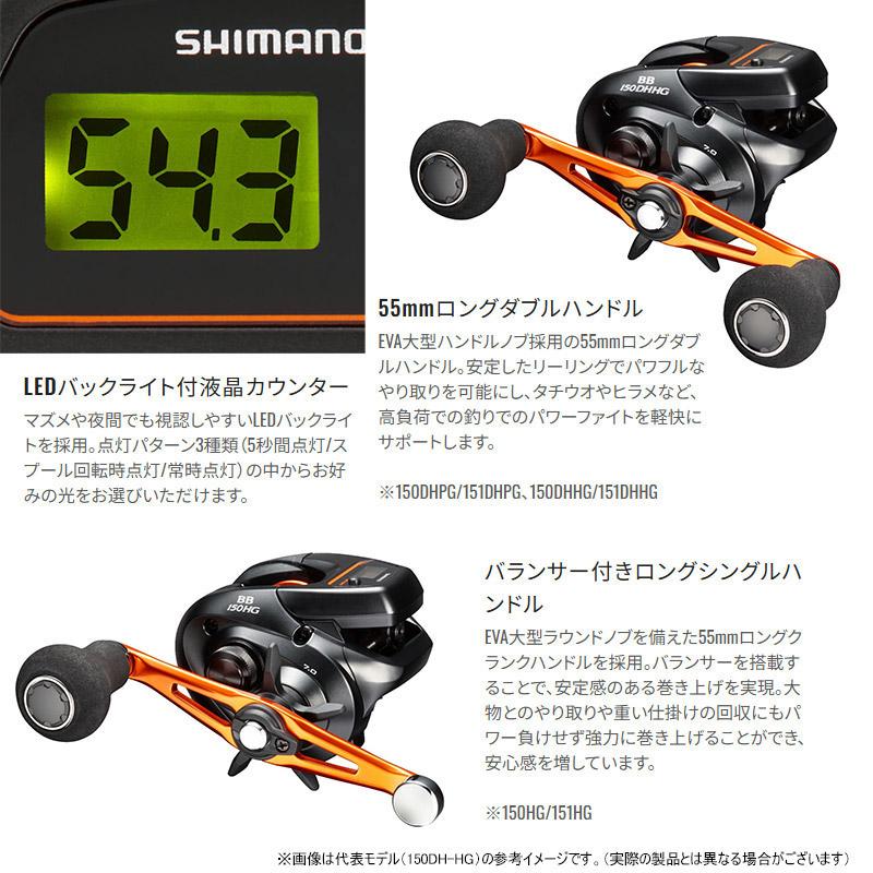 ソルパラ 【イカメタル(ベイト)入門セット】○メジャークラフト 25