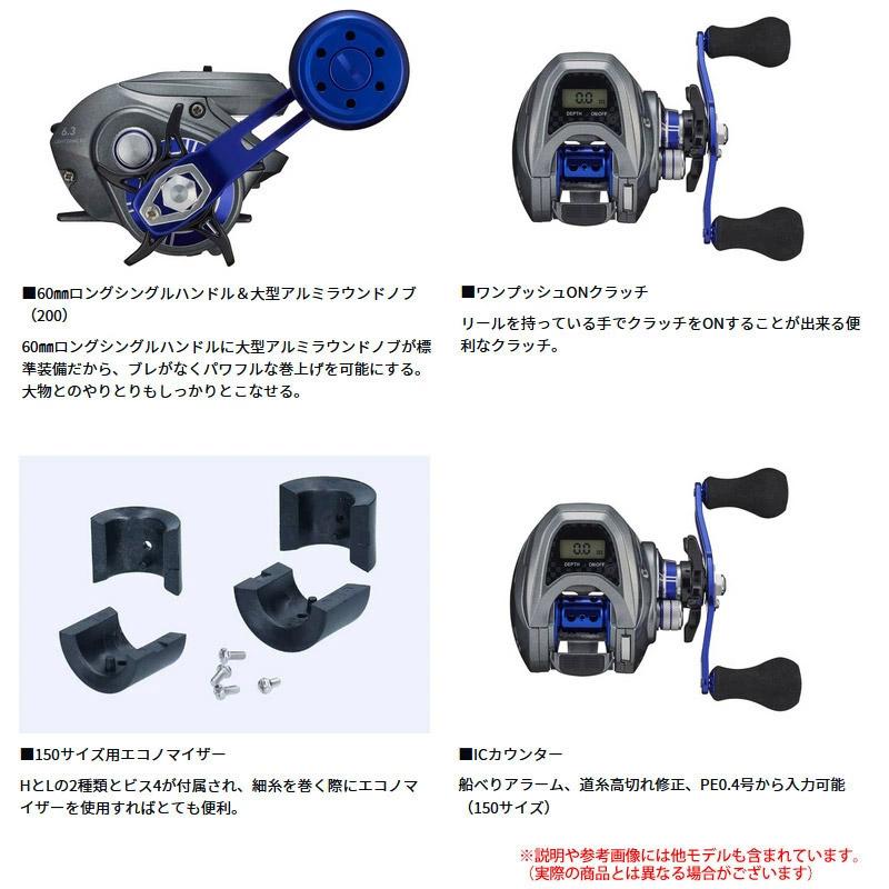 OCEANFIELD 【イカメタル(ベイト)入門セット】○アブガルシア Abu