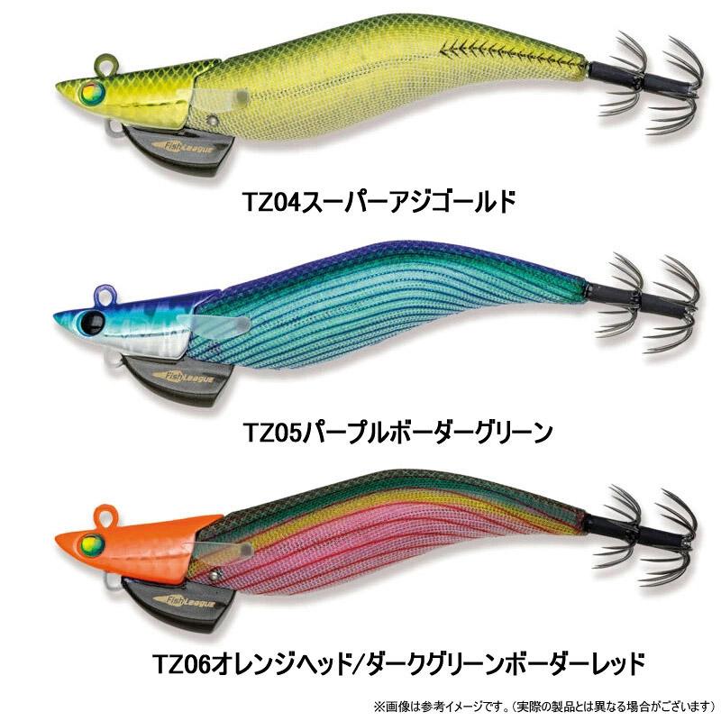 Fish League DARTMAX TRZ 3.5号 30g 8本セット FishLeague フィッシュリーグ エギリー ダートマックス TRZ 30g 3.5号