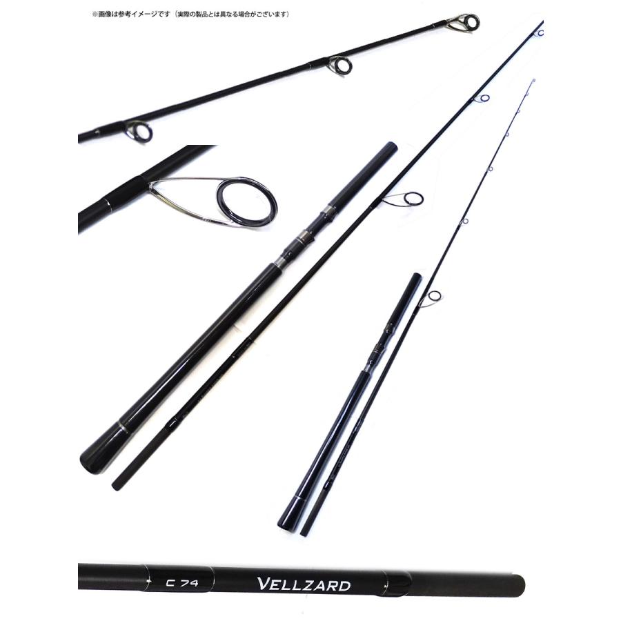 ●ジーク Zeake　ヴェルザード C74 （VOSC74） スピニングモデル【22sr】 VOSC74