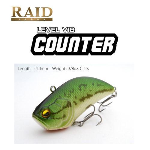 RAID JAPAN レイドジャパン LEVEL VIB COUNTER レベルバイブカウンター