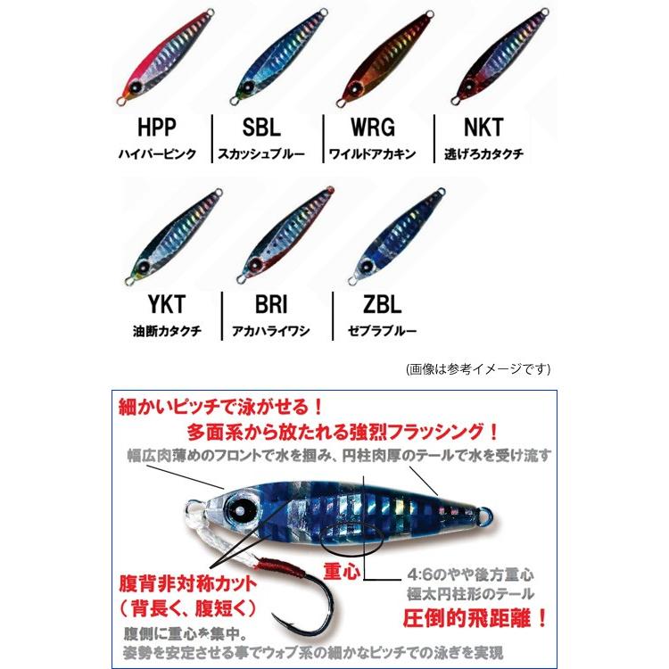 バディーワークス　ヘンチマン　32g　 8個セット ○バディーワークス HENCHMAN(ヘンチマン) 32g 【メール便配送可