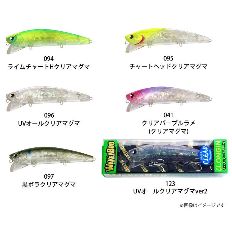ウェイキーブー 137 干支カラー 22年〜25 年 4個セット 【公式通販】