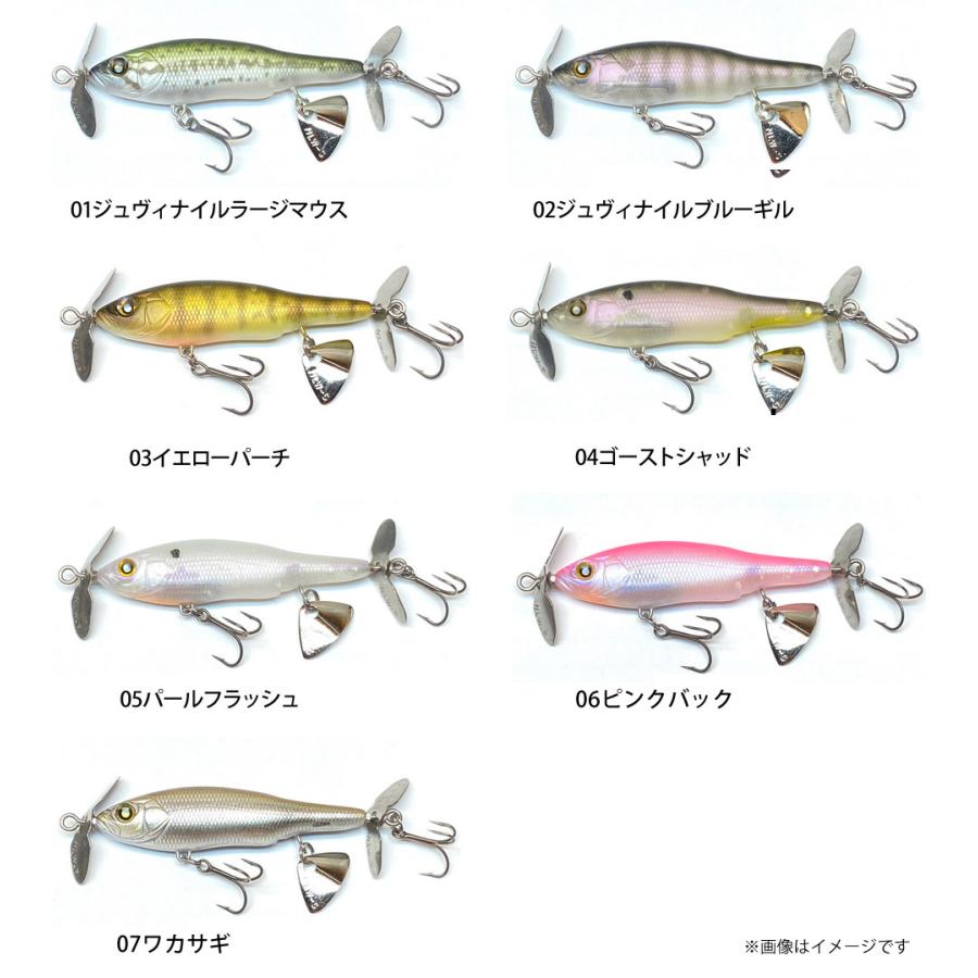 ○NISHINE LURE WORKS ニシネルアーワークス BABY ABINO