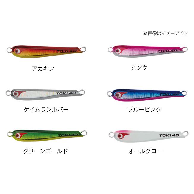 ○ボーズレス TGトウキチロウ 30g 【メール便配送可】 【まとめ送料割