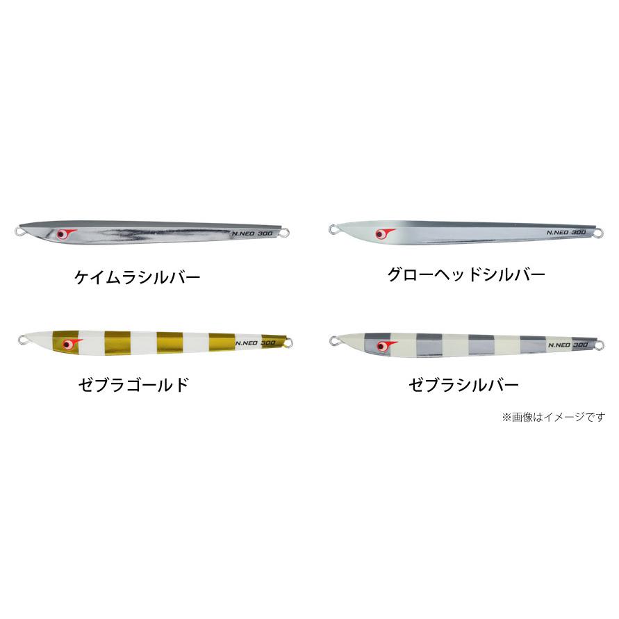 BOZLES ○ボーズレス TGノブナガネオ 200g 【メール便配送可