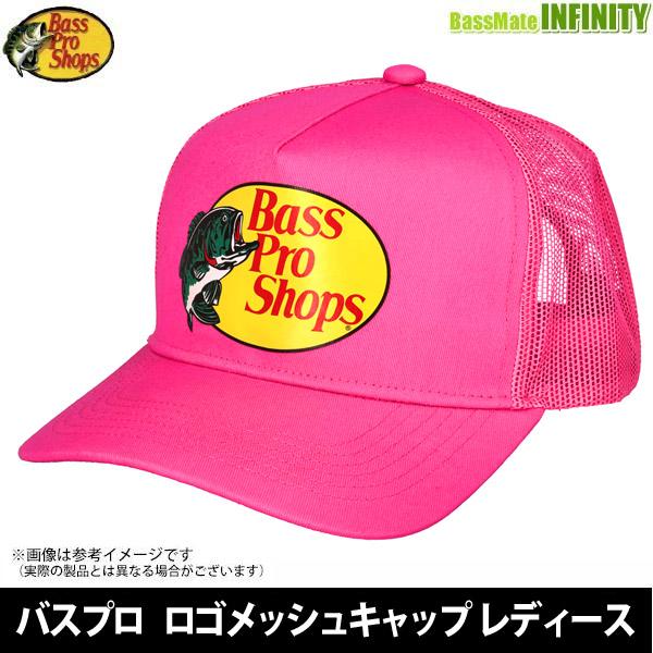 Bass Pro Shops ロゴ メッシュキャップ レディース(ピンク) 【まとめ送料割】 18874181釣具のバスメイトインフィニティ 通販 Yahoo!ショッピング