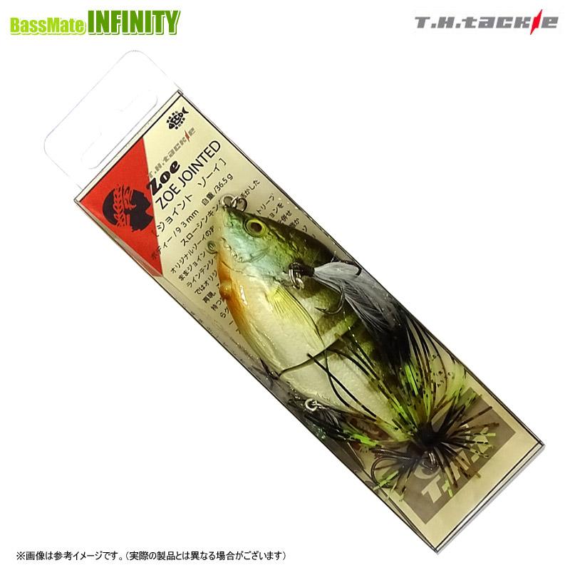 THタックル JOINT ZOE ジョイントゾーイ 【まとめ送料割】 18874295釣具のバスメイトインフィニティ 通販