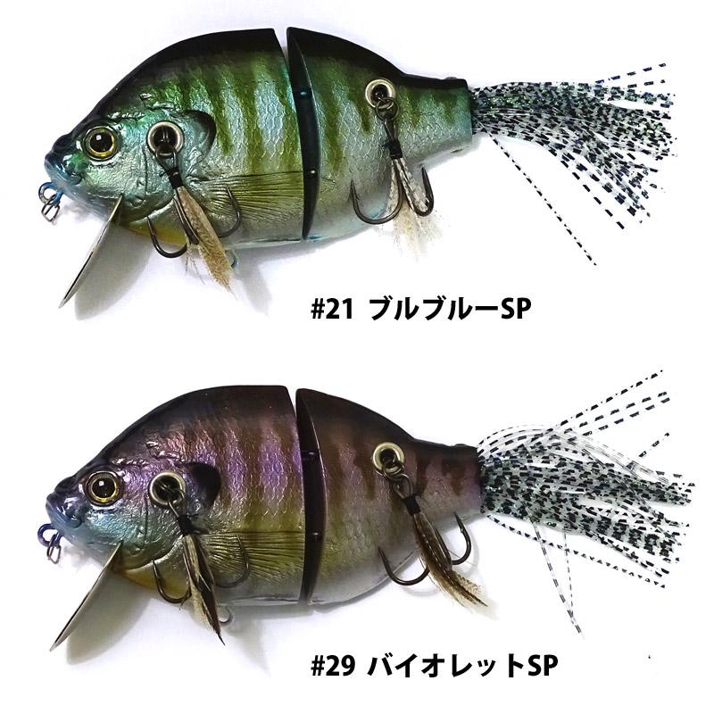 THタックル ZOE pretender ゾーイ プリテンダー 【まとめ送料割