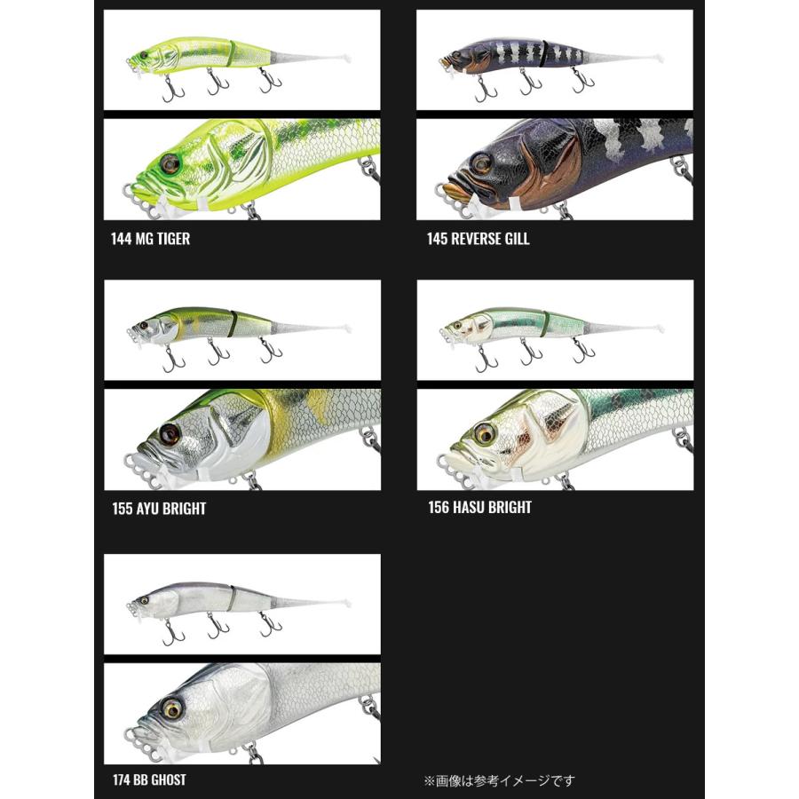 ○アダスタ ADUSTA バルバトス 【まとめ送料割】 : 釣具のバスメイト