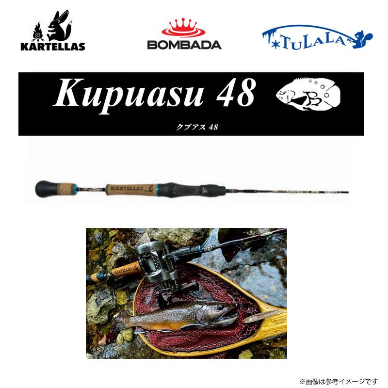 ツララ ボンバダ クプアス48 【公式通販】