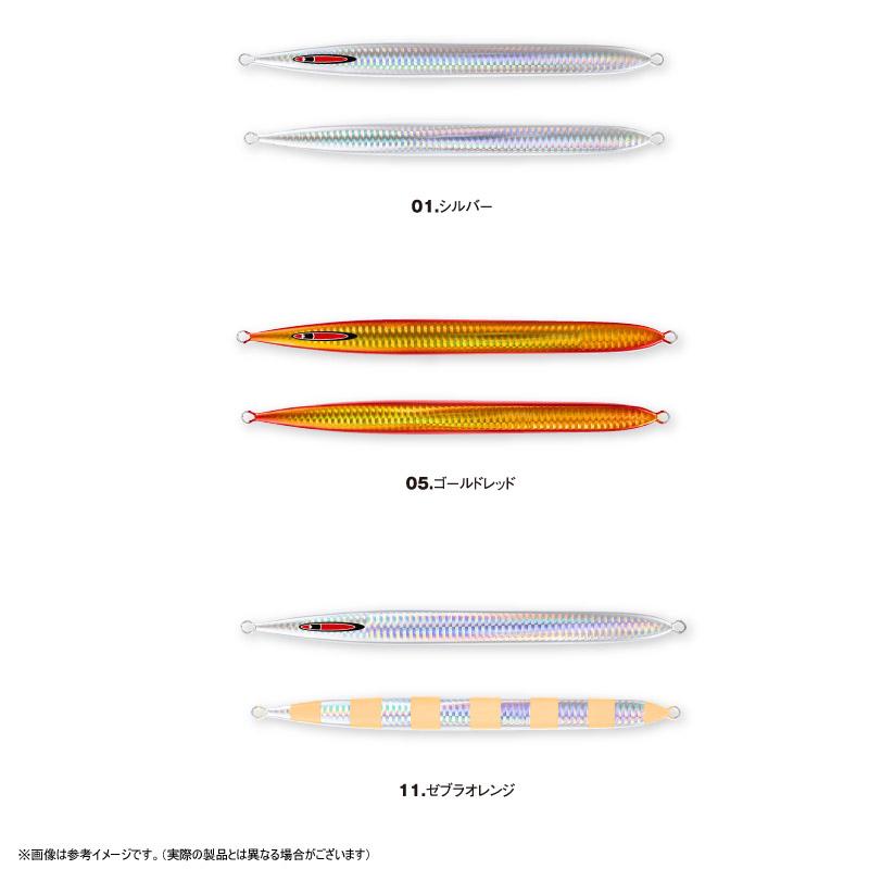 シーフロアコントロール　エスレジェンド240g SEAFLOORCONTROL（シーフロアコントロール） ○シーフロアコントロール
