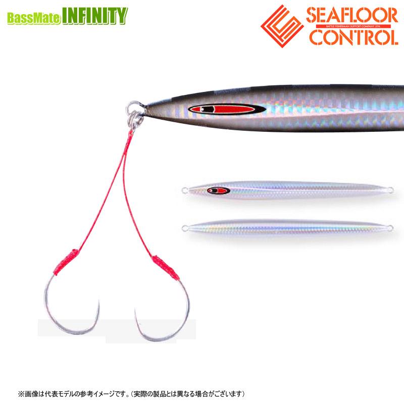 SEAFLOOR CONTROL messiah セミロング &ショート　セット 在庫限り特価 新品未使用】シーフロアーコントロール SEAFLOOR CONTROL