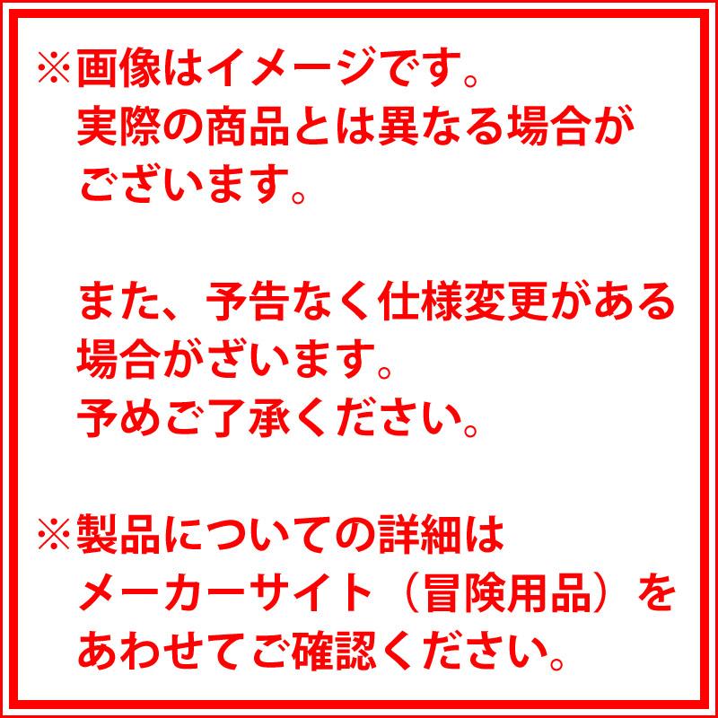 冒険用品　ジェットセッター　435　櫟(イチイ) 希少人気完売品　テンカラロッド 02141740_5a83f60717891.jpg