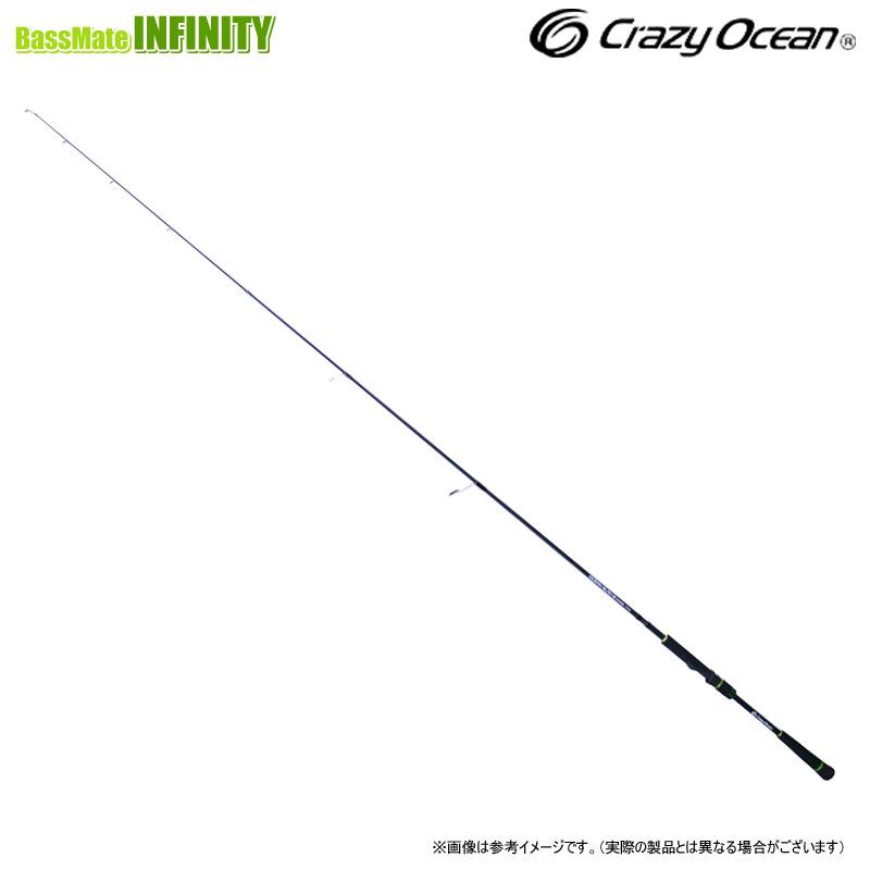 ○クレイジーオーシャン オーシャングレイブ サワラ OG-S70ML : 釣具の