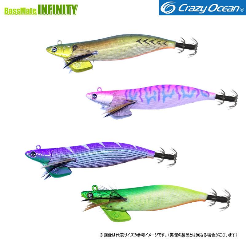 希少 限定 クレイジーオーシャン ティップランナー GR ムラピン 3.5号