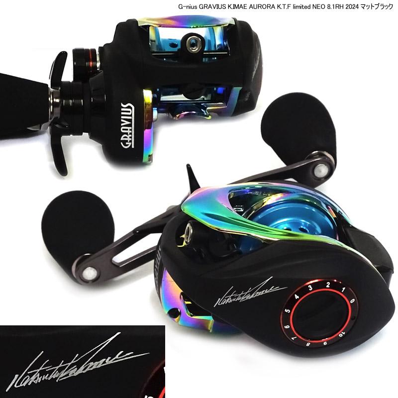ジーニアス G-nius GRAVIUS グラビアス K.IMAE AURORA オーロラ K.T.F 