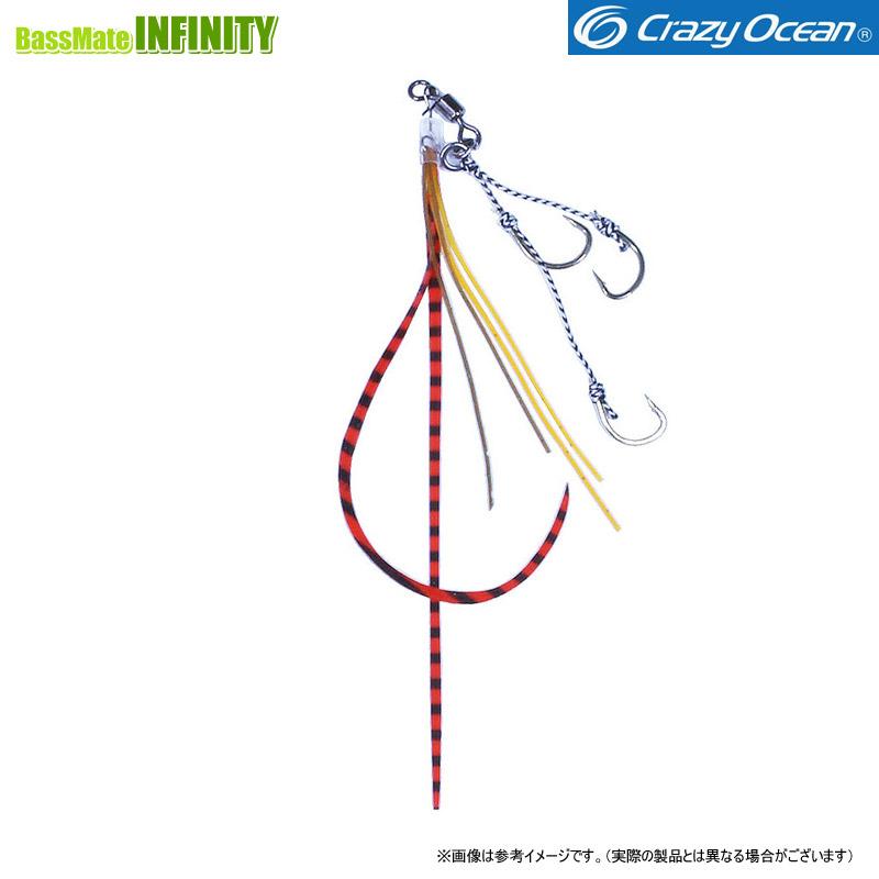 ○クレイジーオーシャン カチッとタイラバ 完成ユニット 【メール便