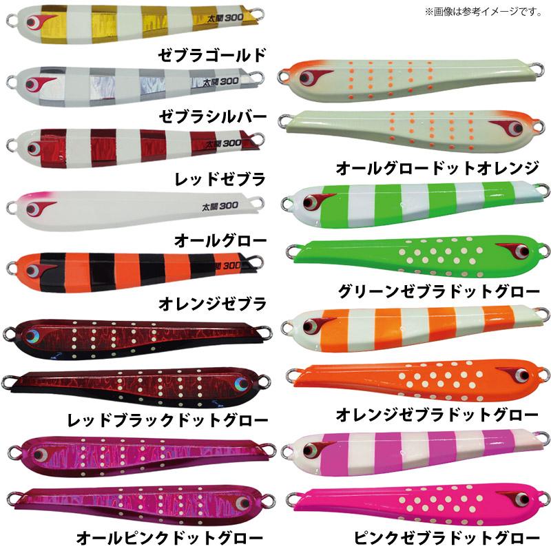 BOZLES（ボーズレス） ○ボーズレス TG太閤ヒデヨシ 300g 【メール便