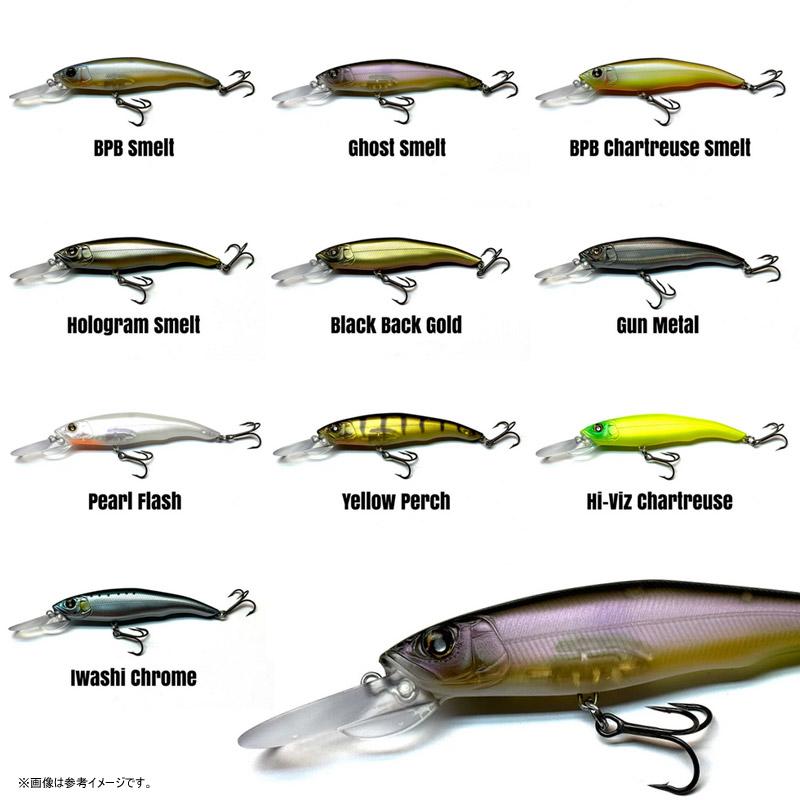 ニシネルアーワークス エリー 限定カラーまとめ NISHINE LURE WORKS