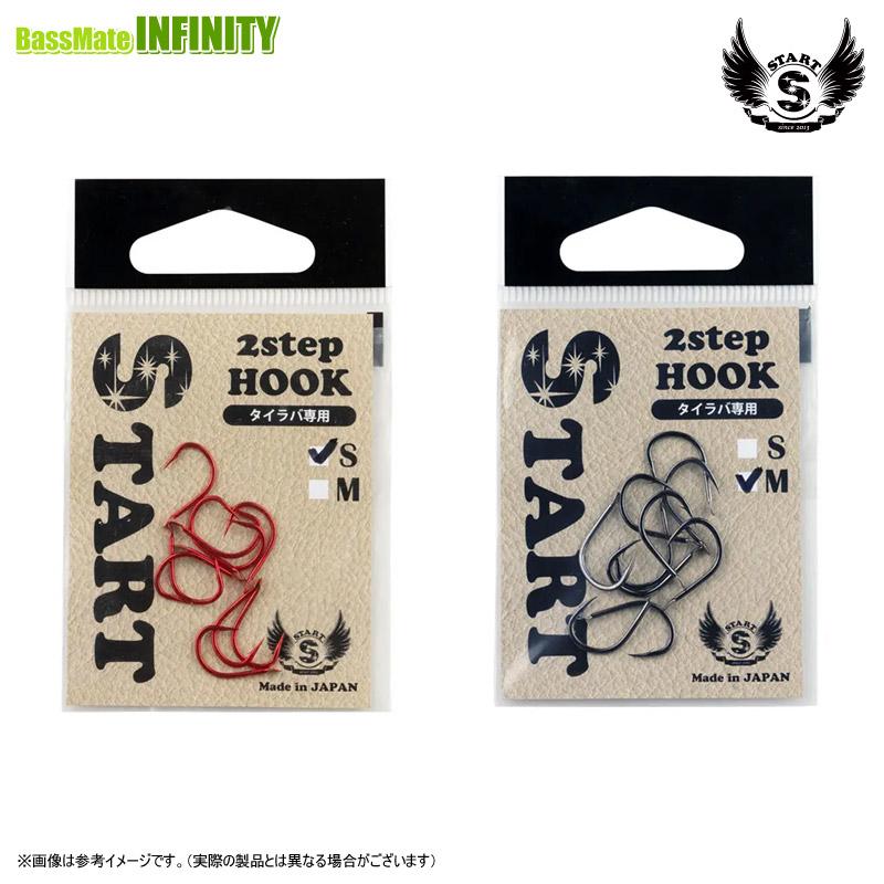 ジャッカル スタート ハヤブサ 無限 タイラバ 【公式通販】