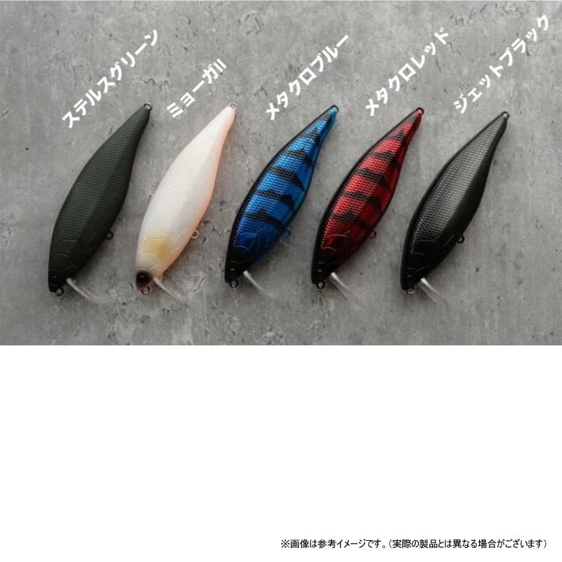 ウィーブル YATTABAIT ヤタベイト 【まとめ送料割】 : 釣具のバス