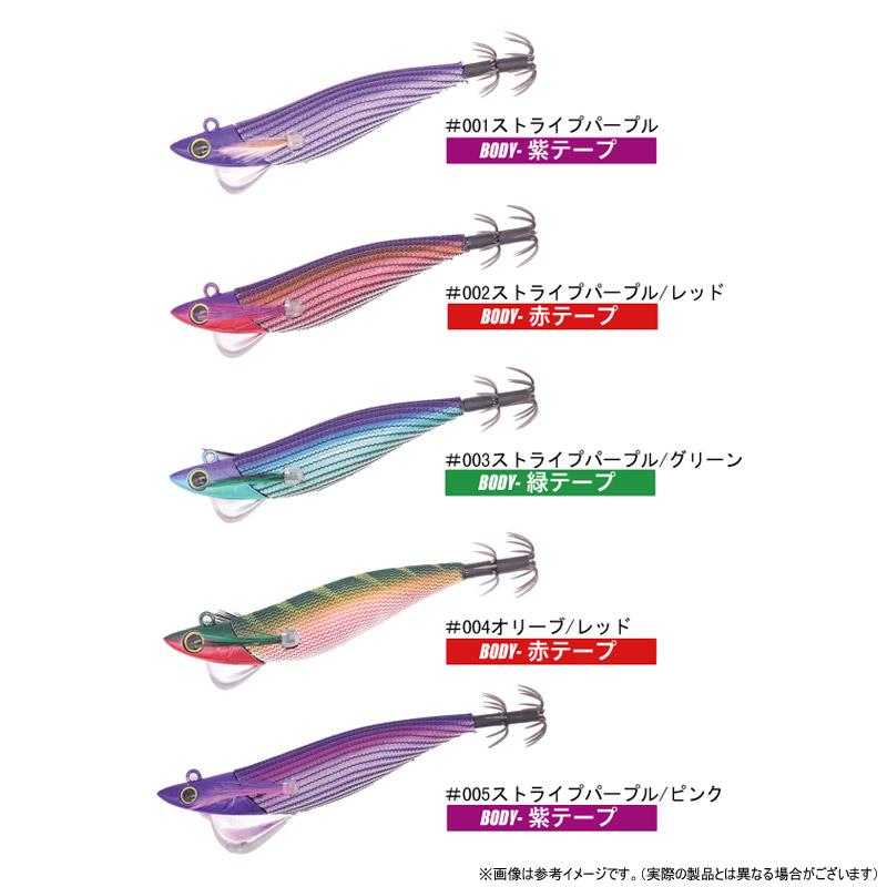 ローハイドシエンスターターセット2.5号 ECOGEAR（エコギア） ジークラック ローハイド シエン 紫煙 2.5号