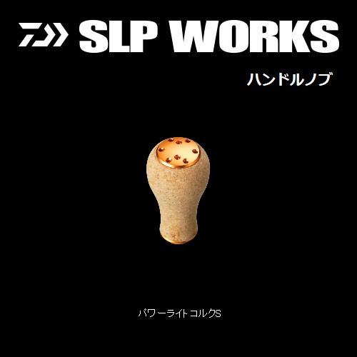 釣り 美品 SLPワークス フィネスハンドル 軸間80 コルクノブ 左ナット