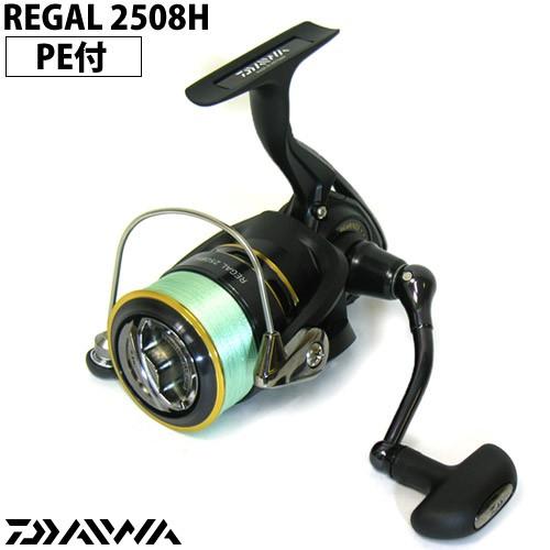 ダイワ 12 キャタリナ 5000H ダイワ 12キャタリナ 5000 スピニング