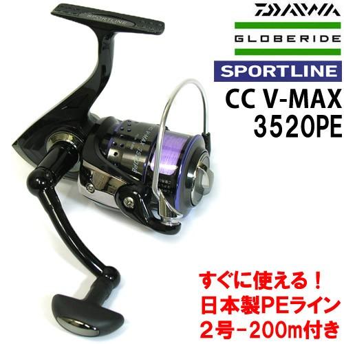 2026年最新】Yahoo!オークション - daiwa sportline(スピニングリール