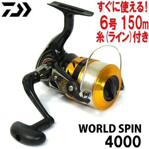 DAIWA(釣り) 【6号(150m)糸付き】○ダイワ 17 ワールドスピン DAIWA(釣り) 【6号(150m)糸付き】○ダイワ 17 ワールドスピン