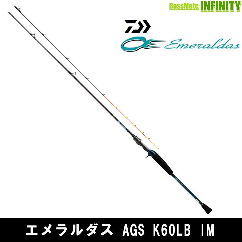 ●ダイワ　エメラルダス AGS K60LB IM イカメタル