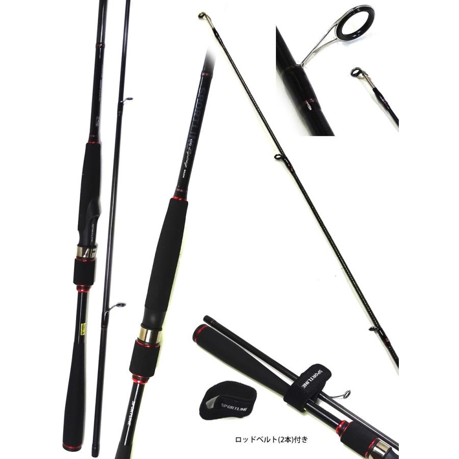 DAIWA（ダイワ） グローブライド(ダイワ) スポーツライン SPORTLINE CC 