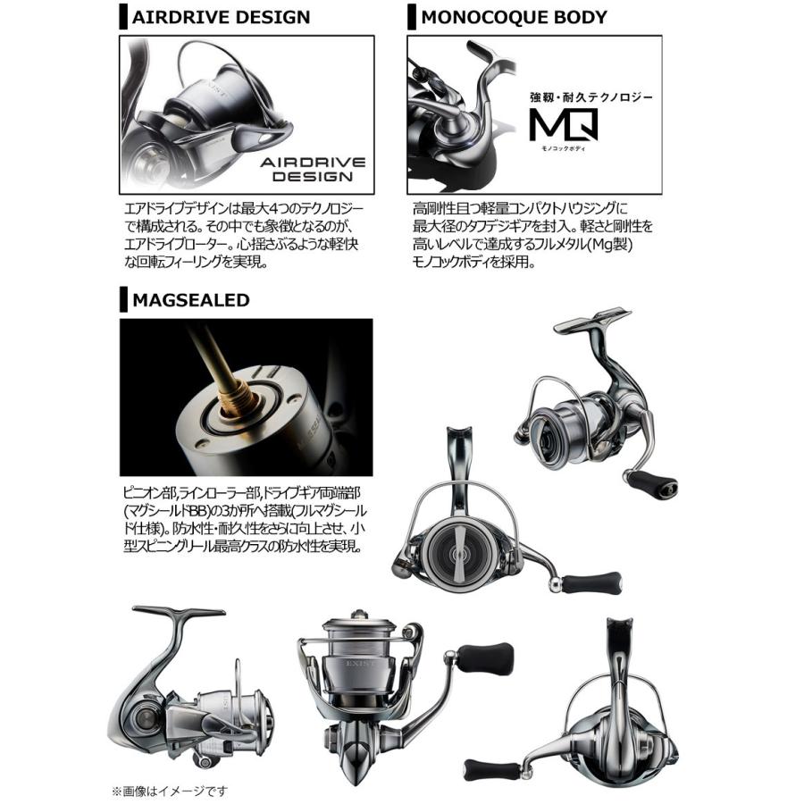 DAIWA（ダイワ） ○ダイワ 22 イグジスト PC LT3000-XH 【まとめ送料割