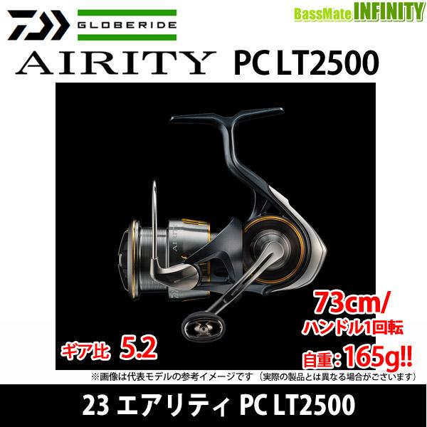 DAIWA（ダイワ） ○ダイワ 23 エアリティ PC LT2500 【まとめ送料割