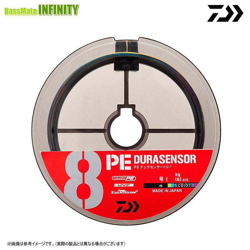 DAIWA（ダイワ） ○ダイワ PEデュラセンサーX8＋Si2 300m マルチカラー